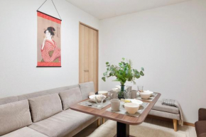 Tsudoi 集 - 5 bed rooms, max 11, 2 bathrooms, 1hr to KIX, 30min to Namba, 2-bldg connected private rental house